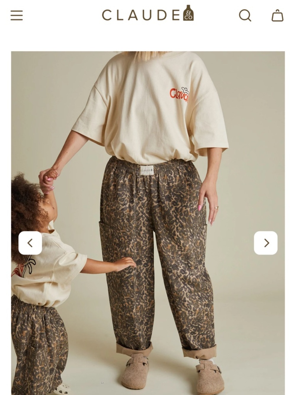 Claude Leopard Print Jogger Pants